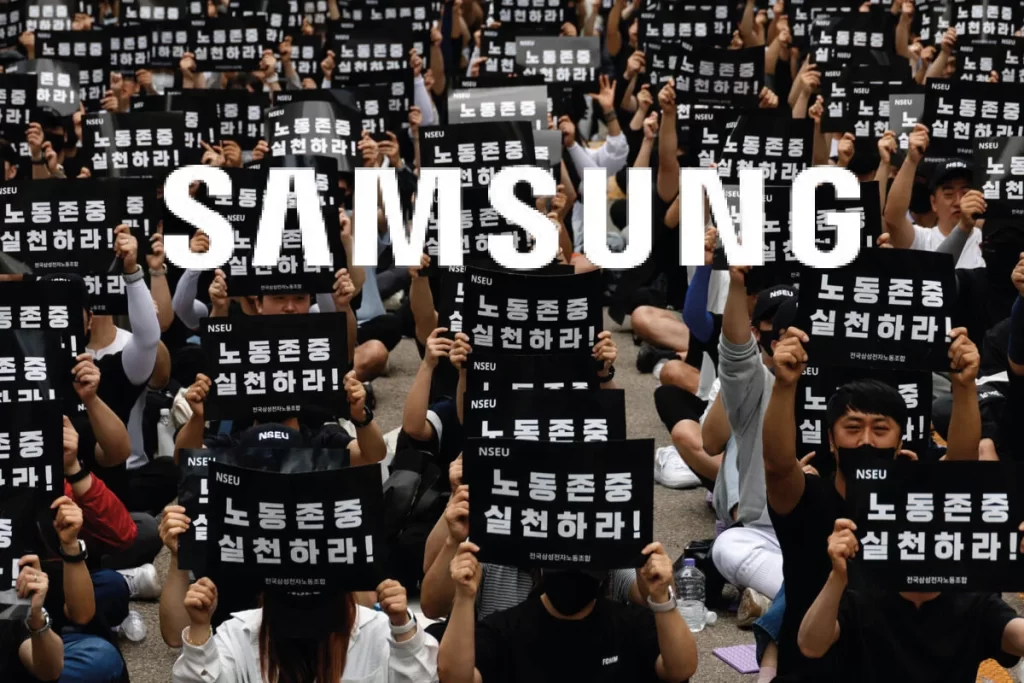 Huelga en la Samsung Electronics en Corea